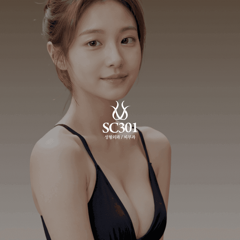 SC301의원 병원 홍보를 위한 온라인 마케팅 포트폴리오 상세 이미지