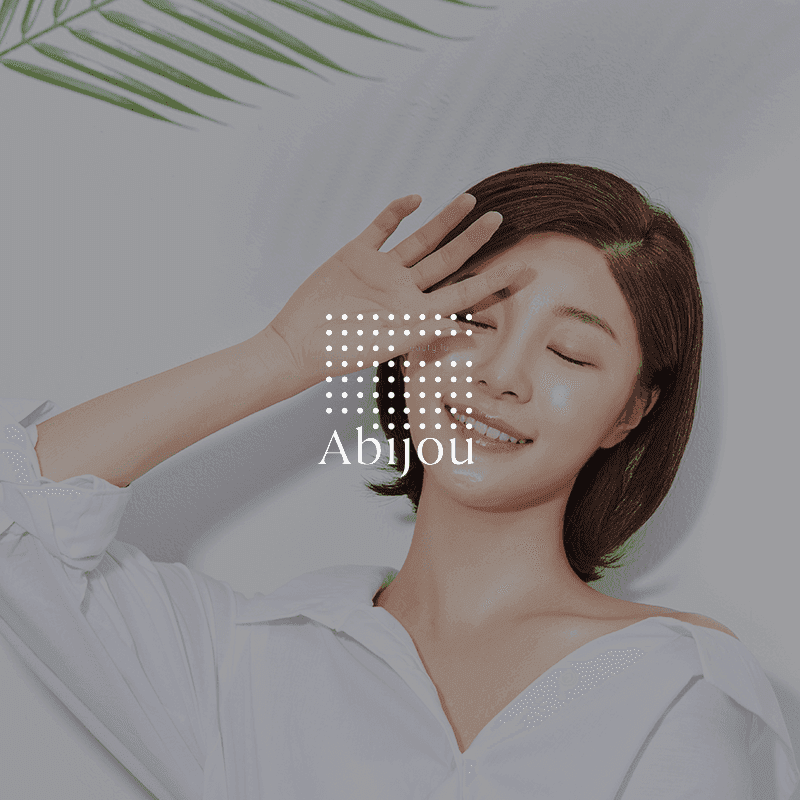 아비쥬의원 병원 홍보를 위한 온라인 마케팅 포트폴리오 상세 이미지