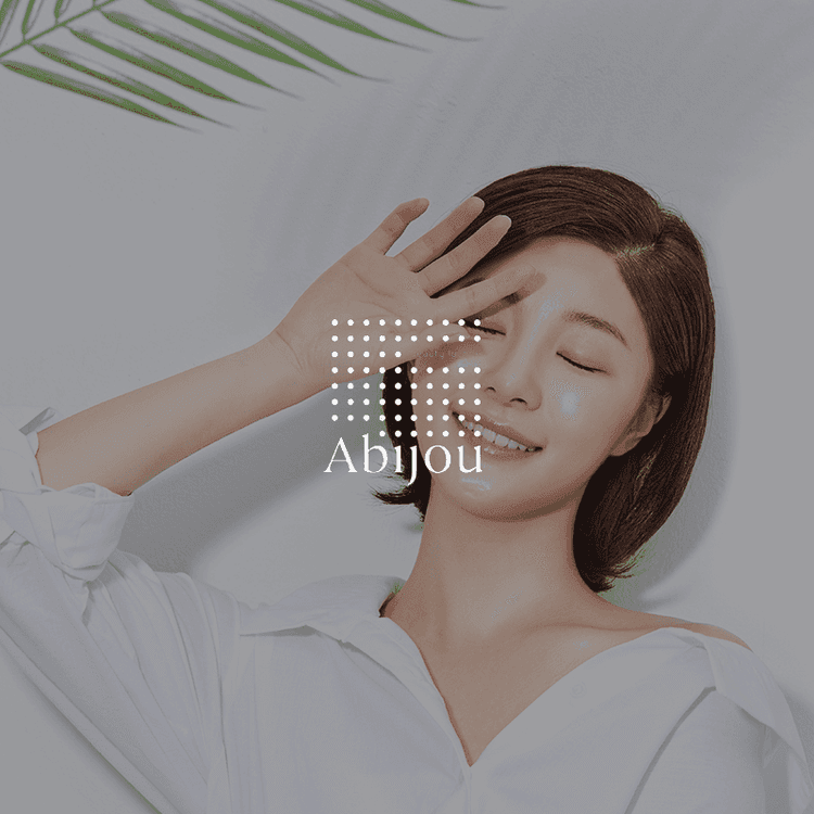 아비쥬의원 병원 홍보를 위한 온라인 마케팅 포트폴리오 이미지